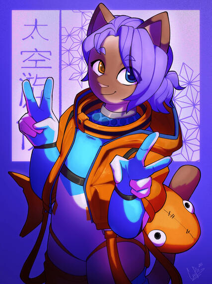 Space Ranger