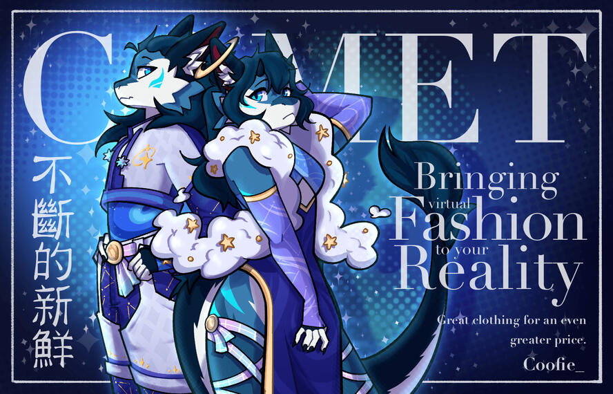 Furality Somna Promo Page